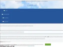 Sites similar to rhirano.com