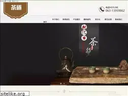 Sites similar to rhjspx.com
