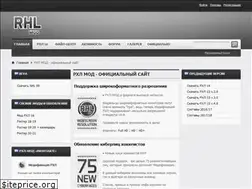Sites similar to rhl-mod.ru