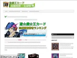 Sites similar to rhmusiconline.com