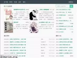 Sites similar to rhoboat.net