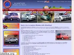 Sites similar to rhodes-car-rental.com