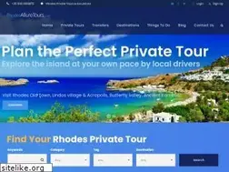 Sites similar to rhodesalluretours.com
