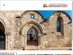 Sites similar to rhodeslibrary.gr
