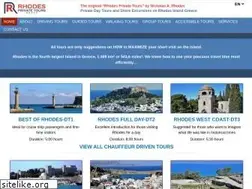 Sites similar to rhodesprivatetours.com