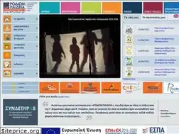 Sites similar to rhodian-pedia.gr