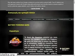 Sites similar to rhodianimports.gr