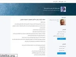 Sites similar to rhodium.blogsky.com