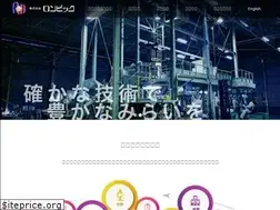 Sites similar to rhombic.co.jp