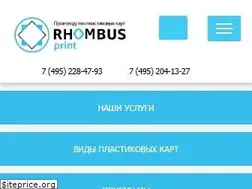 Sites similar to rhombus-print.com