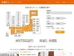 Sites similar to rhome-plus.jp