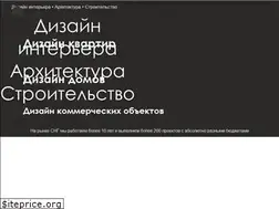 Sites similar to rhome.by