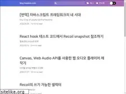 Sites similar to rhostem.github.io