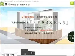 Sites similar to rhouse-iwakuni.com