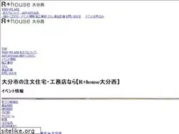 Sites similar to rhouse-kyusyu.com