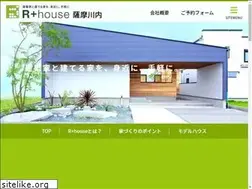 Sites similar to rhouse-tamaru.com