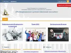Sites similar to rhplspb.ru