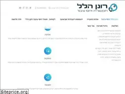 Sites similar to rhpr.co.il