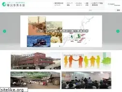 Sites similar to rhq.gr.jp
