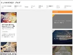 Sites similar to rhrichie.click