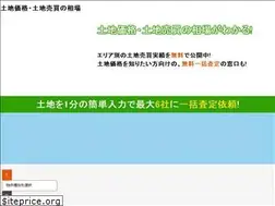 Sites similar to rhs-inc.com