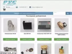 Sites similar to rhs.com.ru