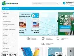 Sites similar to rhs770.com
