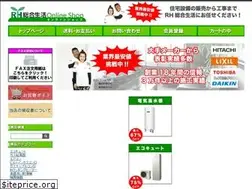 Sites similar to rhsogo-online.jp
