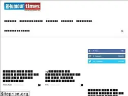 Sites similar to rhumourtimes.com
