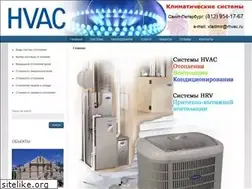 Sites similar to rhvac.ru