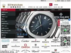 Sites similar to rhwatches.com