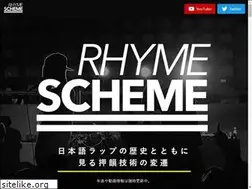 Sites similar to rhyme-sche.me