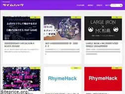 Sites similar to rhymehack.com