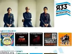 Sites similar to rhymester.jp