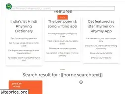 Sites similar to rhymly.com