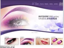 Sites similar to rhyshine.com