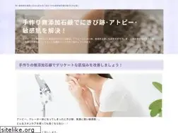 Sites similar to rhythbotanica.com