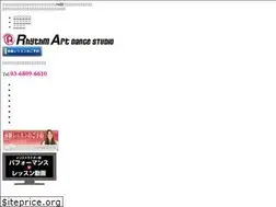 Sites similar to rhythm-art.jp