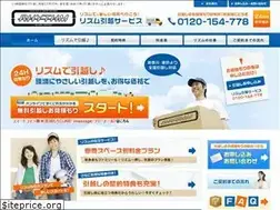 Sites similar to rhythm-ms.com