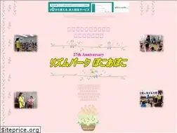 Sites similar to rhythm-park.com