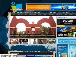 Sites similar to rhythm937.com