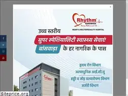 Sites similar to rhythmheart.com