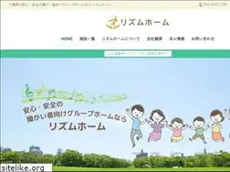 Sites similar to rhythmhome.com