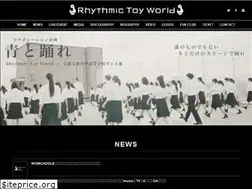 Sites similar to rhythmictoyworld.com