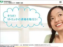 Sites similar to rhythmkun.jp