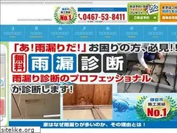 Sites similar to rhythmpaint.jp
