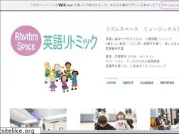 Sites similar to rhythmspace.tokyo