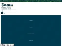 Sites similar to rhz.ru