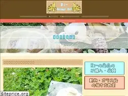Sites similar to ri-animalart.com