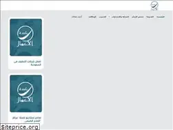Sites similar to ri-bu.com